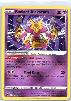 Radiant Alakazam 059/195 SWSH12: Silver Tempest - Pokemon Card - NM - Image 1