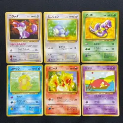 Dark Normal Card Set of 6 Japanese Pokemon Card Old Back s007249 - Image 1