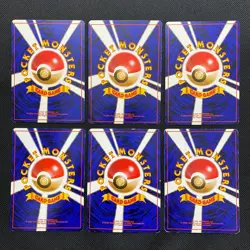 Dark Normal Card Set of 6 Japanese Pokemon Card Old Back s007249 - Image 2