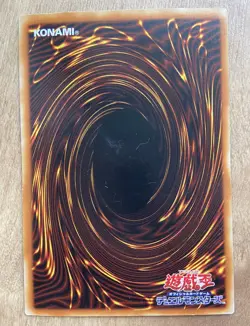 Yu-Gi-Oh! Card - Blue Eyes White Dragon KA-04 & 05 Structure Deck Kaiba Japan - Image 5