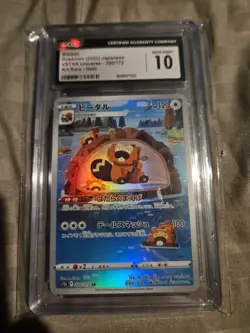 Pokemon Bibarel TCG Holo Card 200/172 S12a VSTAR Universe Japanese Edition - Image 1
