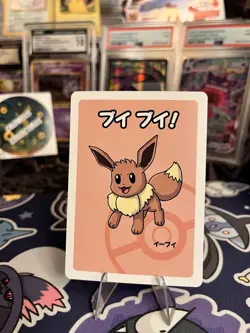 2019 Eevee Pokemon Old Maid Japanese Red Back Promo Playing Card NM - Image 1