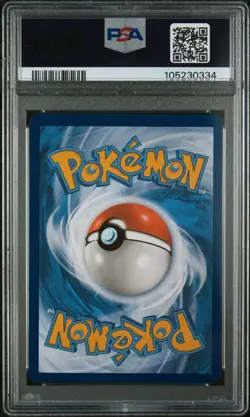 2023 POKEMON MEW EN-151 ILLUSTRATION RARE #173 PIKACHU PSA 8 - Image 2