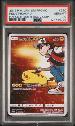 2018 POKEMON JPN SM PROMO POKEMON CENTER 20TH ANV CAMPAIGN RED'S PIKACHU PSA 10 - Image 1