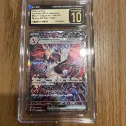 2023 Charizard ex 349/190 SAR Pokemon Shiny Treasure ex SV4a CGC Pristine 10 - Image 1