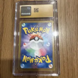 2023 Charizard ex 349/190 SAR Pokemon Shiny Treasure ex SV4a CGC Pristine 10 - Image 2