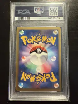 2008 POKEMON JPN STORMFRONT 1st-Edition #092 CHARIZARD-HOLO PSA 9 - Image 2