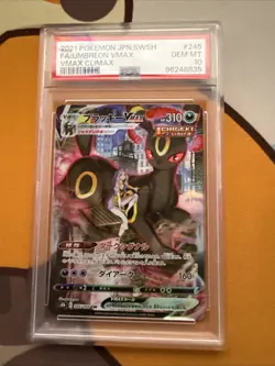 2021 POKEMON JPN SWORD & SHIELD VMAX CLIMAX #245 FULL ART/UMBREON VMAX PSA 10 - Image 1