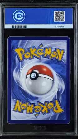 CCIC 10 Gem Mint 2025 Pokemon Chinese Exclusive Pikachu Patrick AR FA 171/151 - Image 2