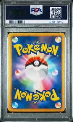 2013 POKEMON JPN B&W SHINY COLLECTION 1ST EDITION #014 EEVEE-HOLO PSA 9 - Image 2