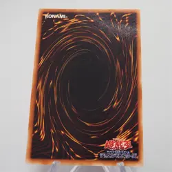 Yu-Gi-Oh yugioh Cyber Twin Dragon CRV-JP035 Ultimate Rare NM-EX Japanese f096 - Image 4