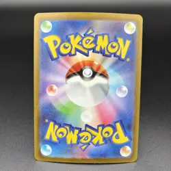 Black Bolt Booster Pack 1 PACK etc 5 Packs Pokemon Card 9 Set - Image 5