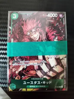 One Piece Card Game Championship 2022 Set Kid - Playmat Storage Box Promo card - Image 3