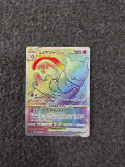 Mewtwo VSTAR 084/071 HR S10b Rainbow Rare Pokemon GO Japanese Pokemon Card NM/M - Image 1