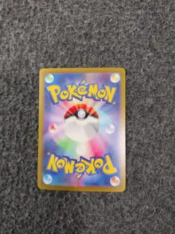 Mewtwo VSTAR 084/071 HR S10b Rainbow Rare Pokemon GO Japanese Pokemon Card NM/M - Image 2