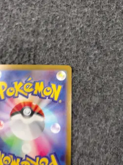 Mewtwo VSTAR 084/071 HR S10b Rainbow Rare Pokemon GO Japanese Pokemon Card NM/M - Image 3