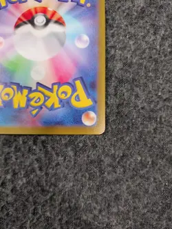 Mewtwo VSTAR 084/071 HR S10b Rainbow Rare Pokemon GO Japanese Pokemon Card NM/M - Image 4