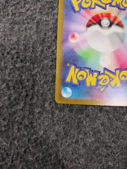 Mewtwo VSTAR 084/071 HR S10b Rainbow Rare Pokemon GO Japanese Pokemon Card NM/M - Image 5