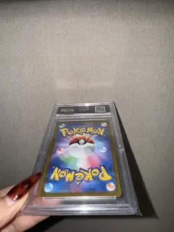 SAR Terastal Festival Roaring Moon EX 218/187 SV8a Japanese Pokemon Card PSA 10 - Image 4