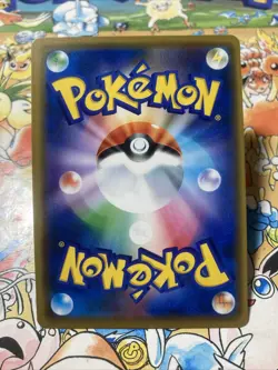 Japanese Vileplume GX 003/049 Dream League Pokemon TCG Card US Seller - Image 3