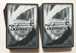 Lot of 100 Japanese Weiss Weiss Schwarz Tokyo Revengers Card set - Image 2