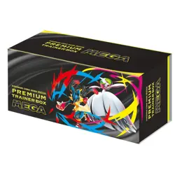 Pokemon Card Premium Trainer Box Mega Brave with Shrink + Pikachu McDonald's - Image 3