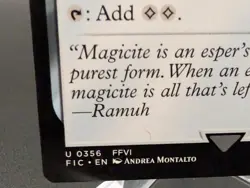 Sol Ring (0356) Commander: Final Fantasy Regular - Image 2