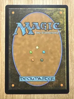 Silence - MTG - Secret Lair Drop Series (SLD) #1445 - Image 2