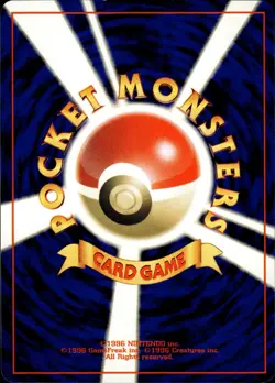 Magneton 082 Awakening Legends Holo Old Back Japanese Pokemon Card B60 - Image 2