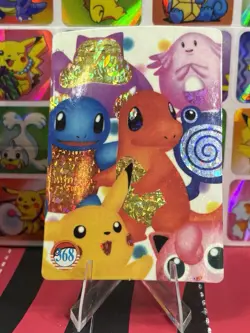 Pokemon Sticker Rare Vintage Vending Machine Holo prism Nintendo 2000 Bandai - Image 1