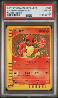 2002 POKEMON JPN MCDONALD'S #004 CHARMANDER-HOLO PSA 10 - Image 1