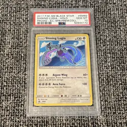2017 Pokemon SM Shining Lugia SM82 PSA 10 - Image 1