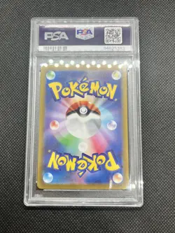 2022 Pokemon Japanese Universe #052 Mew-Holo Vstar Universe PSA 10 - Image 4