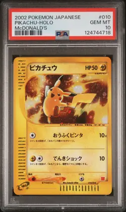 2002 POKEMON JPN MCDONALD'S #010 PIKACHU-HOLO PSA 10 - Image 1