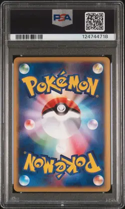 2002 POKEMON JPN MCDONALD'S #010 PIKACHU-HOLO PSA 10 - Image 2