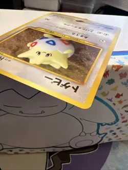 Pokemon TCG Japanese Togepi No. 175 Neo Destiny Yuka Morii Artwork Old Back - Image 4