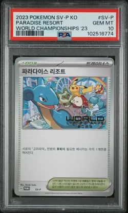 2023 POKEMON KOREAN SV-P PROMO WORLD CHAMPIONSHIPS 2023 PARADISE RESORT PSA 10 - Image 1