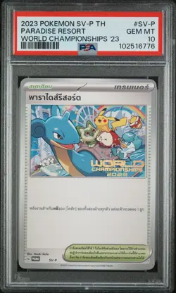2023 POKEMON THAI SV PROMO WORLD CHAMPIONSHIPS 2023 #SV-P PARADISE RESORT PSA 10 - Image 1