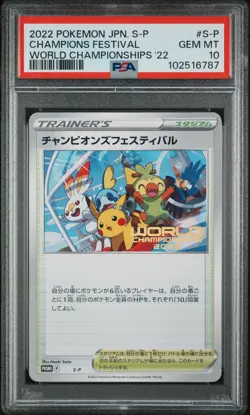 2022 POKEMON JPN S PROMO WORLD CHAMPIONSHIPS 2022 #S-P CHAMPIONS FESTIVAL PSA 10 - Image 1