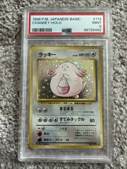 Chansey Pokemon 1996 Holo Base Set Japanese 113 PSA 9 - Image 1