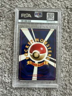 Chansey Pokemon 1996 Holo Base Set Japanese 113 PSA 9 - Image 2