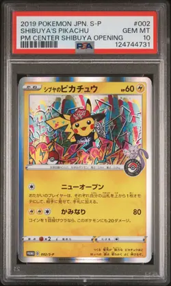 2019 POKEMON JPN S PROMO POKEMON CENTER SHIBUYA OPENING SHIBUYA'S PIKACHU PSA 10 - Image 1