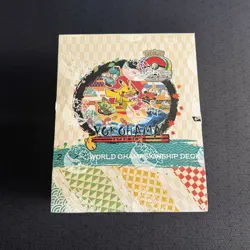 Set of 8 - 2 of Each - 2023 World Championship Deck Pokemon TCG |Display Case| - Image 1