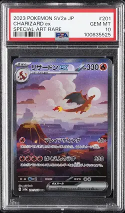 2023 POKEMON JPN SV2A-POKEMON 151 SPECIAL ART RARE #201 CHARIZARD EX PSA 10 - Image 1