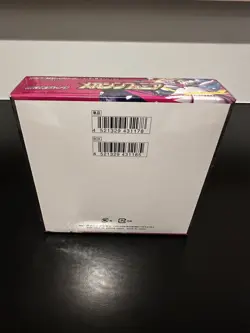 Pokemon Mega Symphonia M1S SEALED Japanese Booster Box US SELLER - Image 2