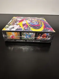 Pokemon Mega Symphonia M1S SEALED Japanese Booster Box US SELLER - Image 4