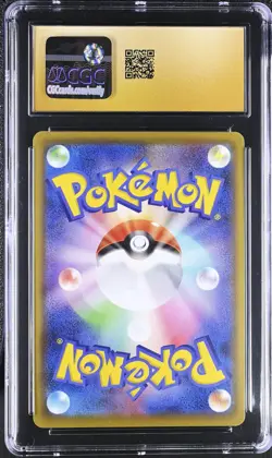 Pokemon Snorlax V #066/060 Japanese Shield Super Rare CGC 10 Pristine A3 - Image 2