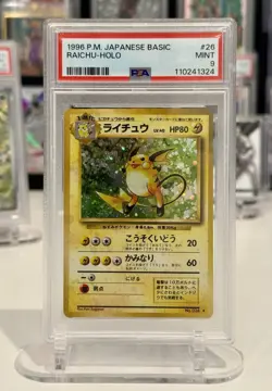 1996 Pokemon Japanese Basic Raichu Holo #26 - PSA 9 Mint! - Image 1