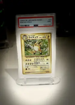 1996 Pokemon Japanese Basic Raichu Holo #26 - PSA 9 Mint! - Image 3