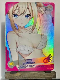 Goddess Girl Party Anime Waifu Doujin Holo Foil Card - SSR Soumi - Image 1